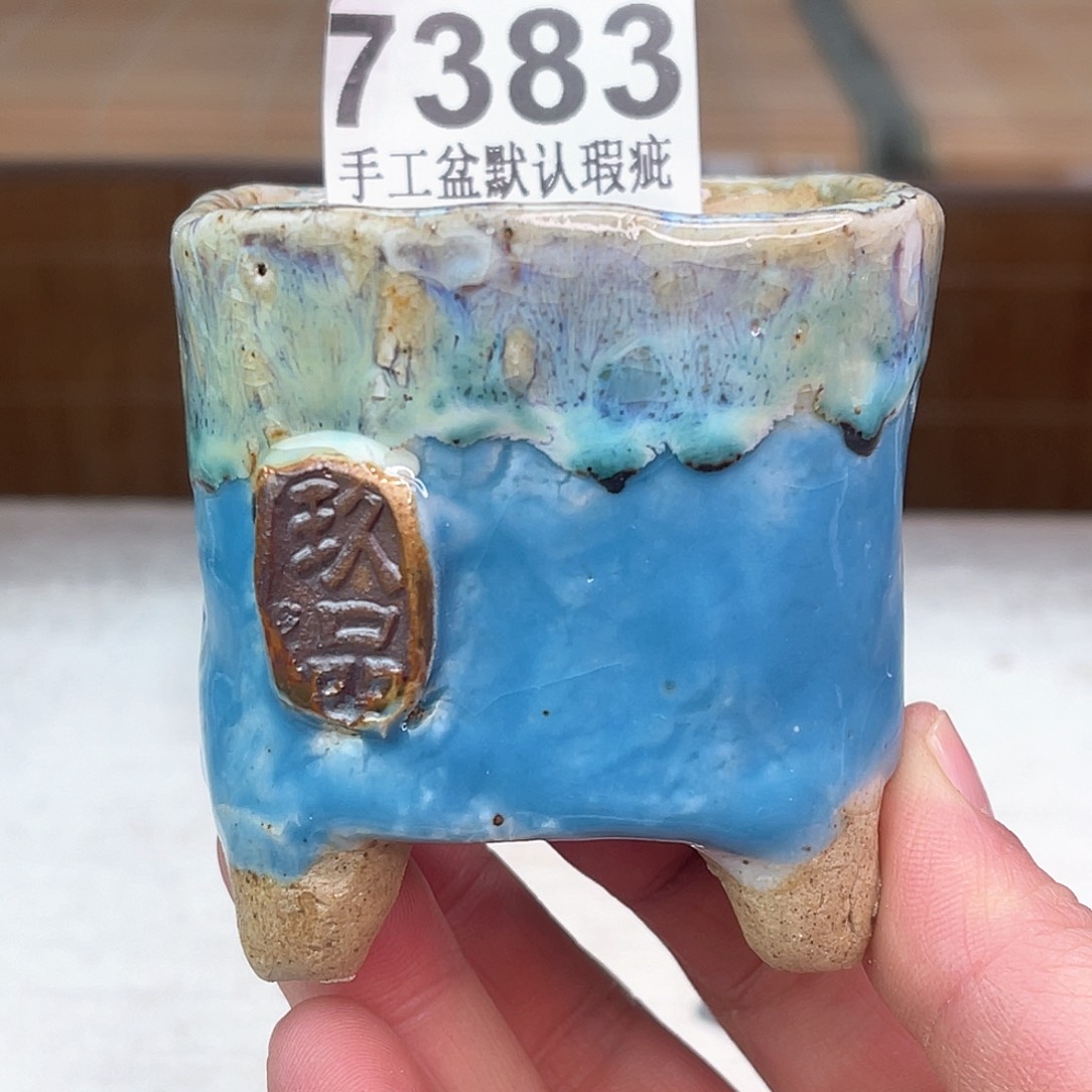 景德镇陶瓷艺术玖品