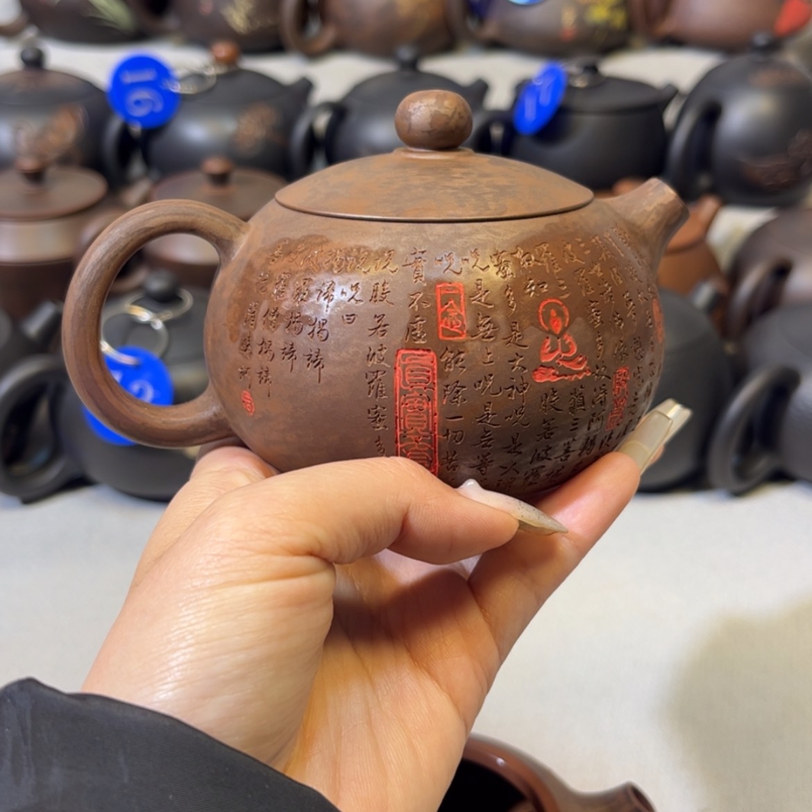 【闪购商品】红泥 心经壶 容量 220c c