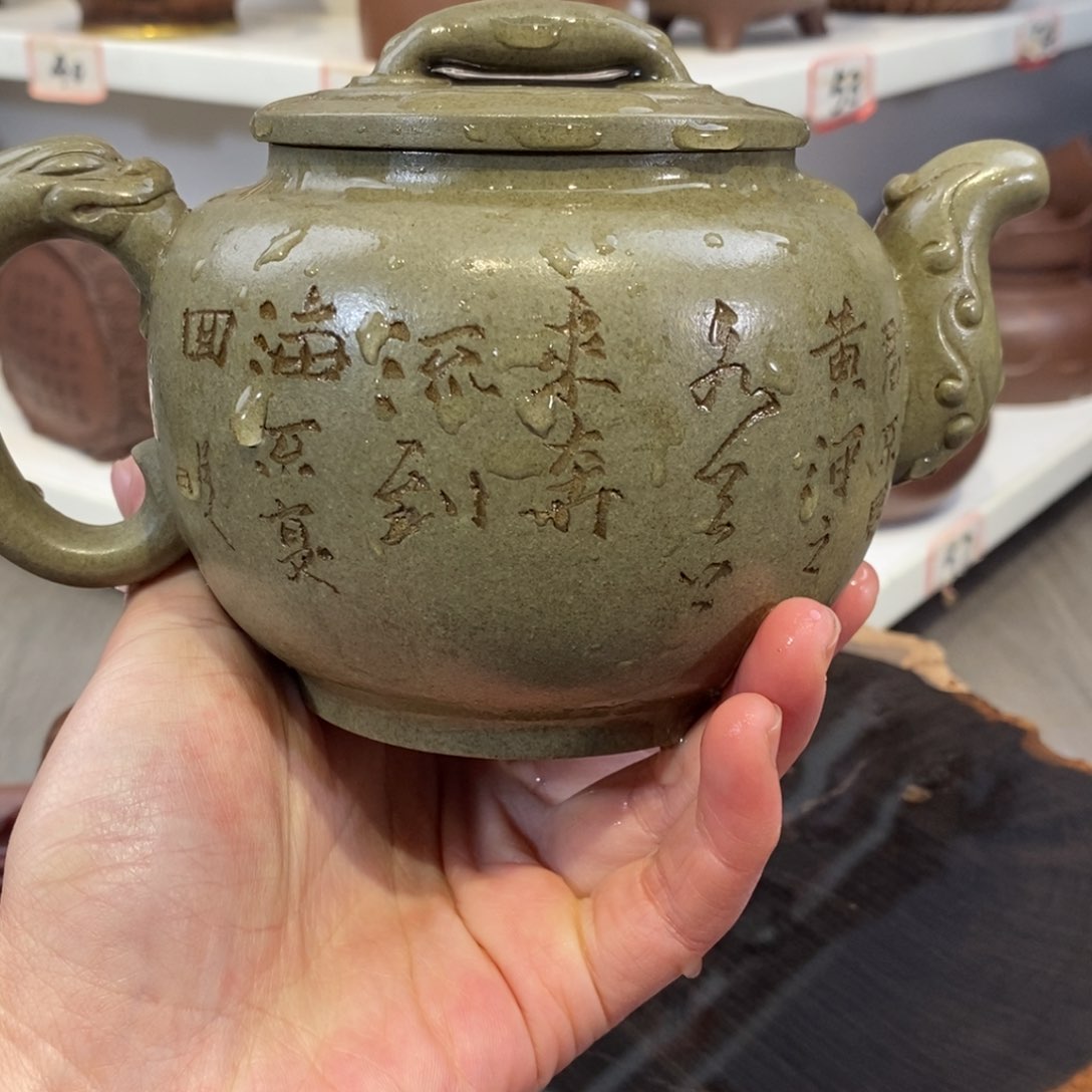 紫砂茶壶宜兴紫砂壶