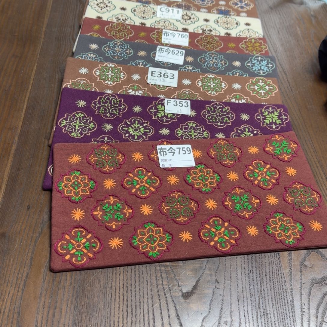 一****刺绣759一张咖色窗花