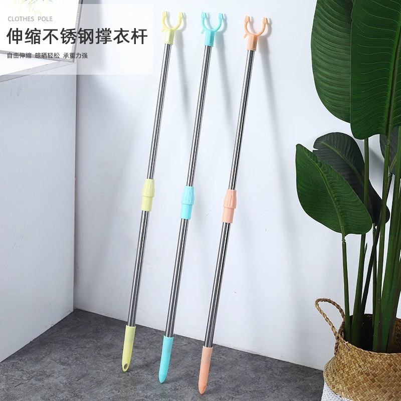 不锈钢撑衣杆可伸缩晾衣叉晾衣撑杆家用叉衣杆