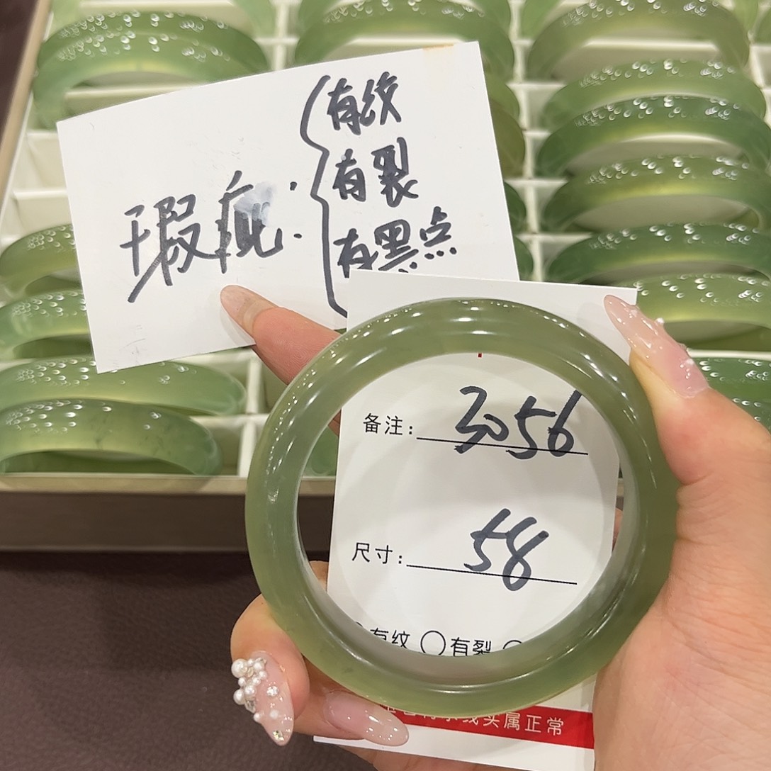 是***…未镶嵌岫玉手镯天然岫玉