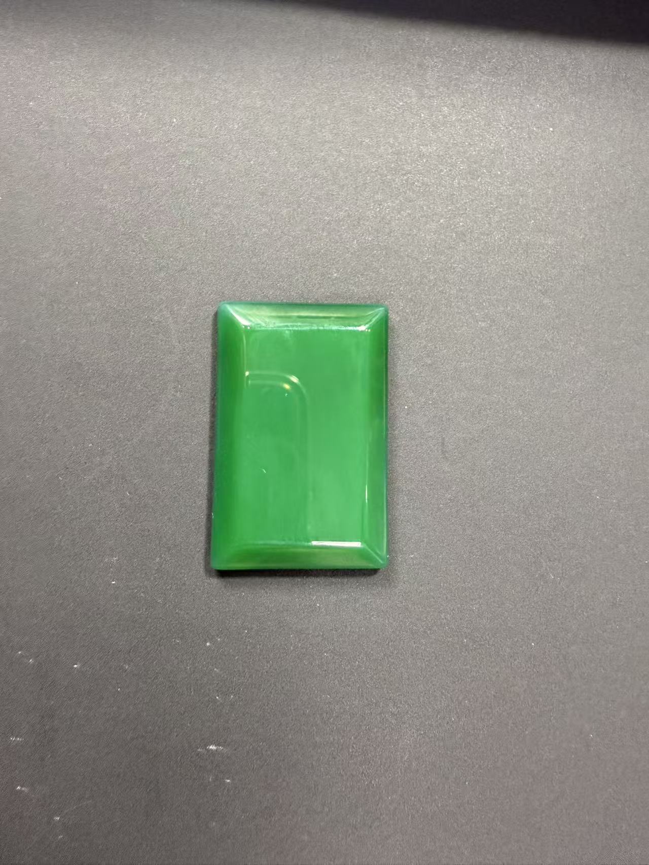 玛瑙玉髓吊坠天然冰满绿无事牌子吊坠佩戴链子（多样化发货） 