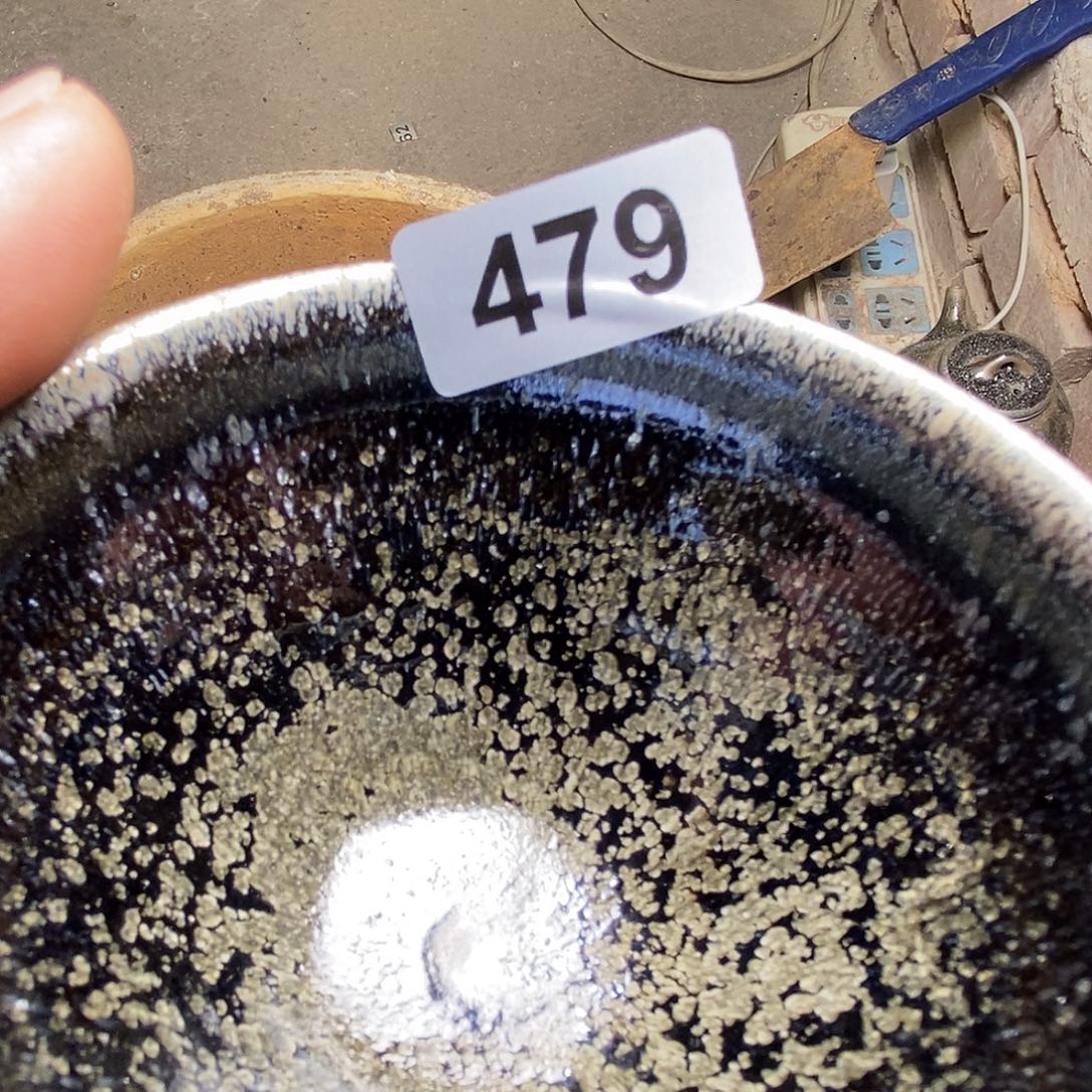 茶盏通天龙窑通天龙窑
