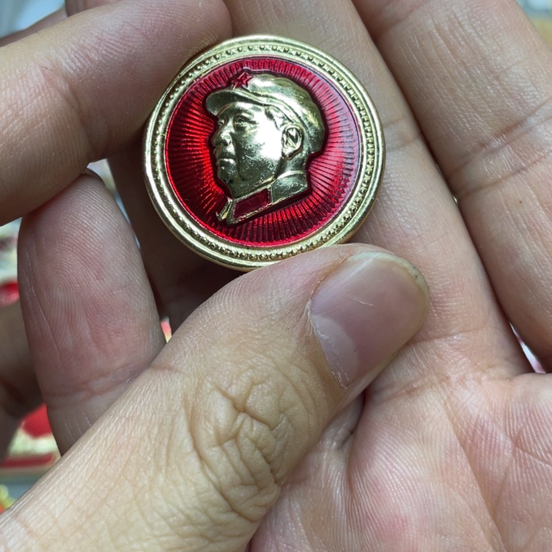 铝红色收藏精品小章