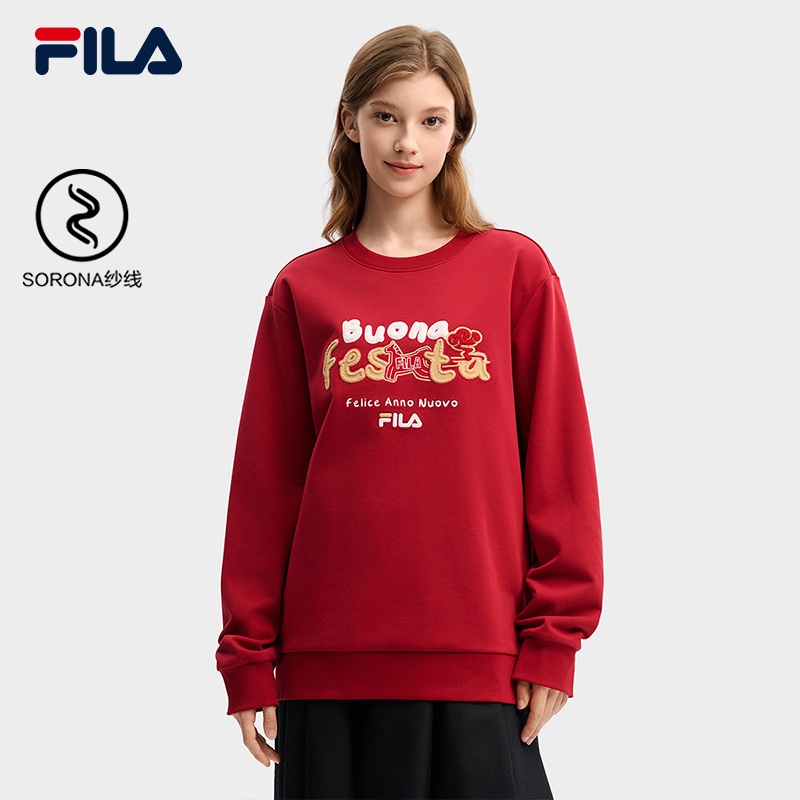 Fila/斐乐【马上起飞】男女同款情侣卫衣新年春季户外亲肤圆领卫衣