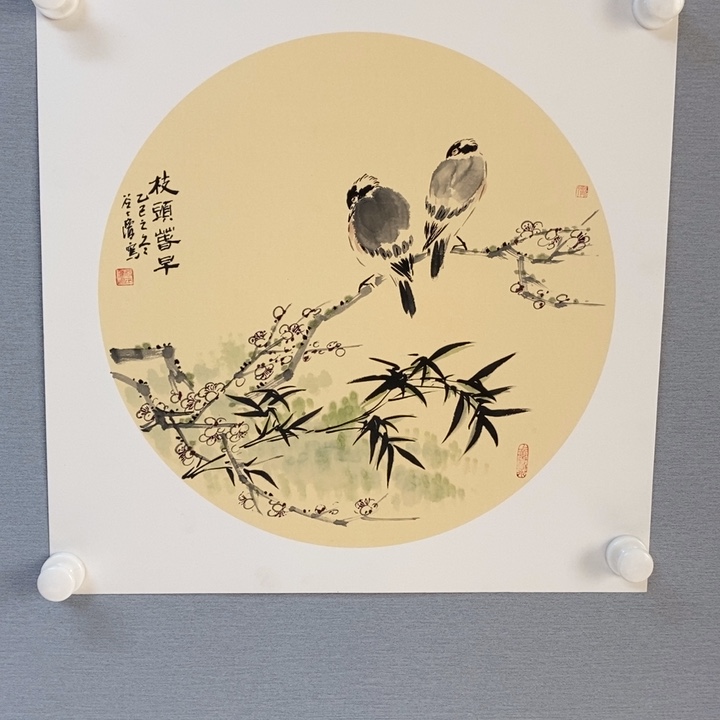 国画亲笔手绘原创