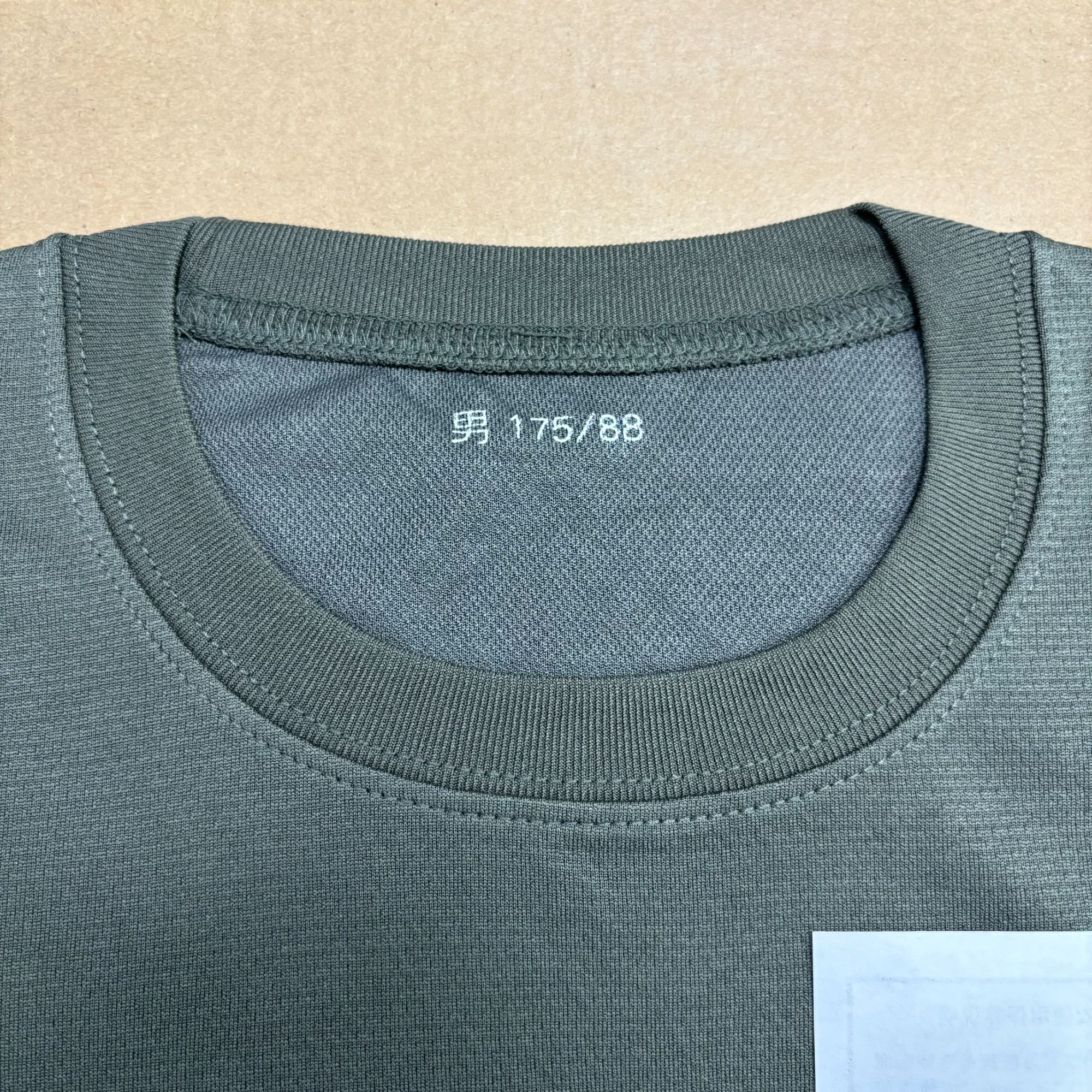 BF018   速干透气短袖