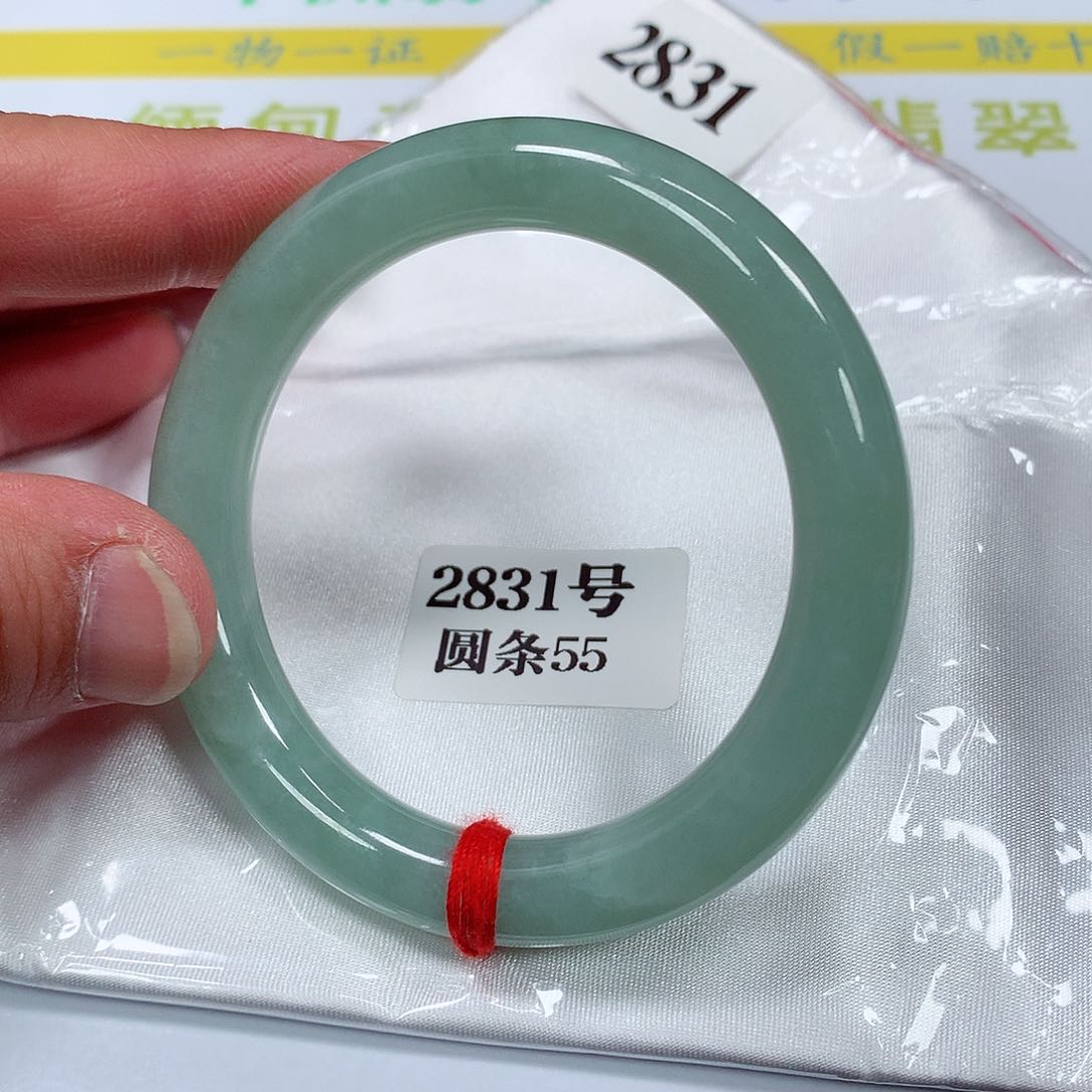 【闪购商品】翡翠手镯未镶嵌2831号