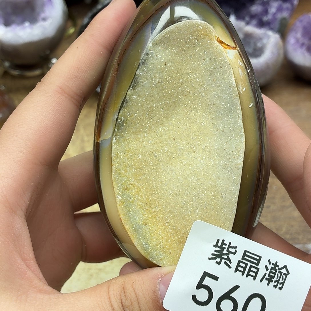 紫晶未镶嵌大型摆件（非配饰）