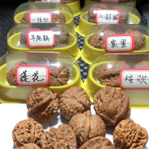 吊坠文玩核桃素*?五对