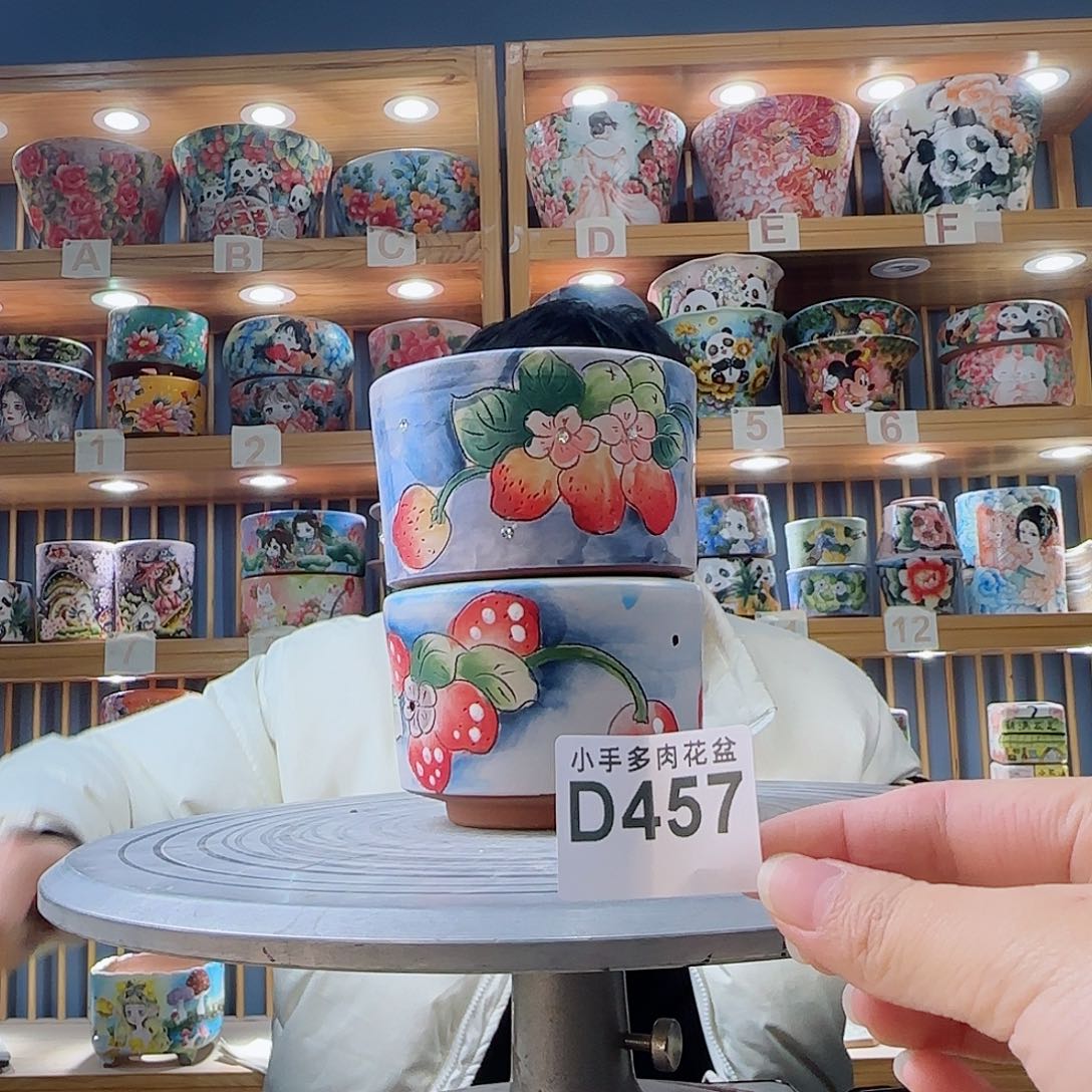 罐微瑕微瑕微瑕微瑕