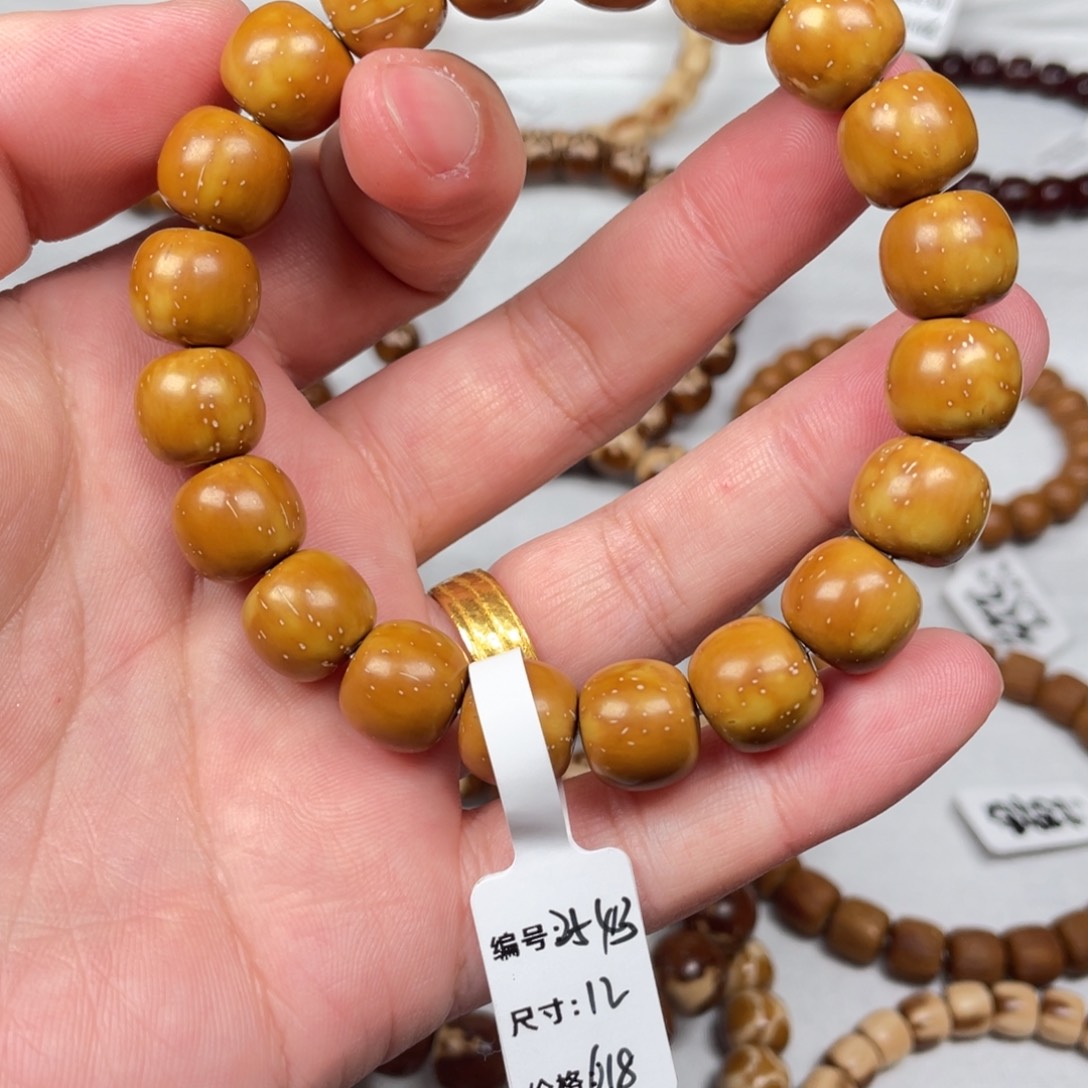 紫金鼠吊坠12mm实心老型黄金甲福利. Lcx