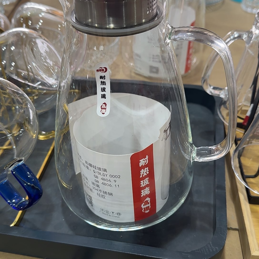 玻璃无盖款直播价2600毫升