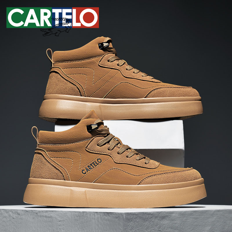 卡帝乐鳄鱼百搭男士工装靴复古中帮大黄靴增高潮流软底休闲马丁靴