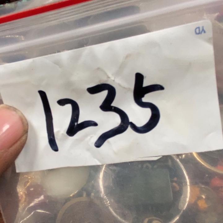 五六七文玩专属连接