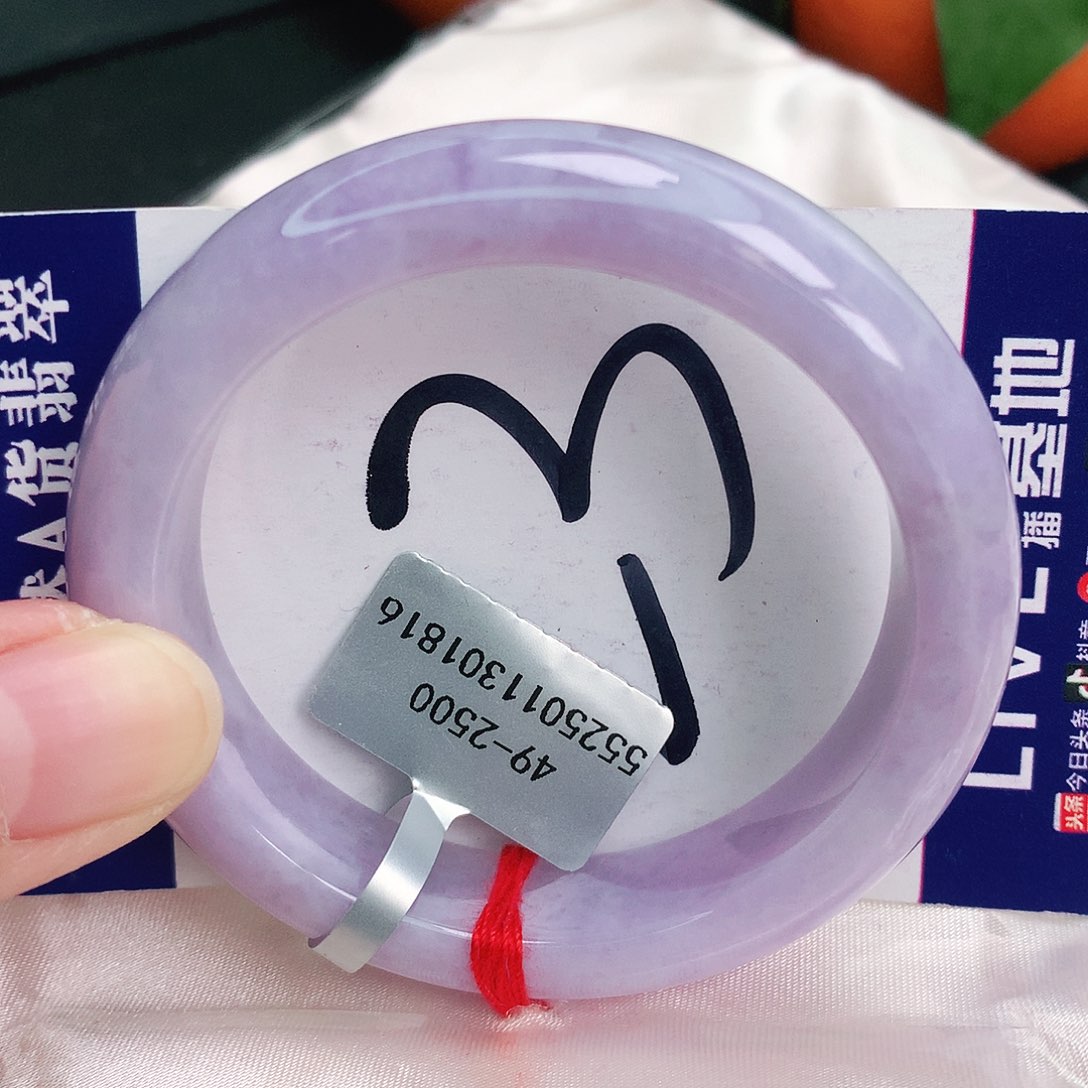 翡翠手镯未镶嵌缅甸天然A货翡翠