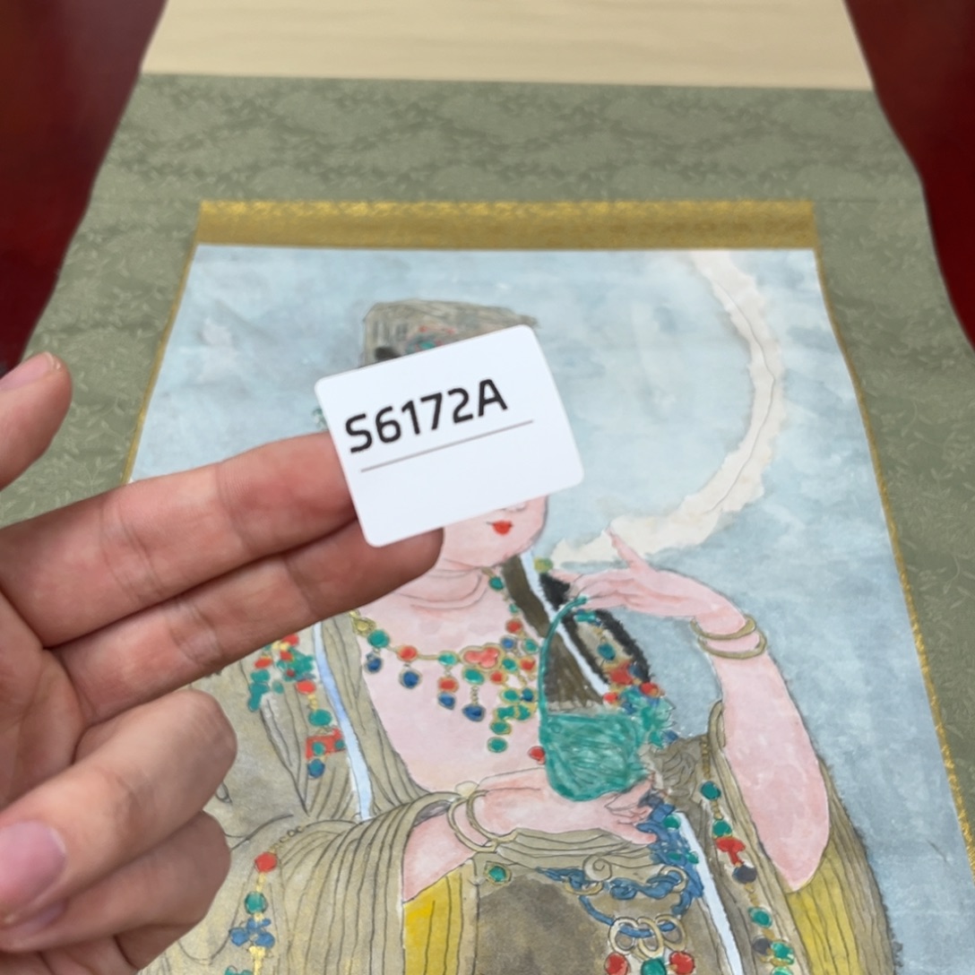 村***庄书法字画哈哈哈哈