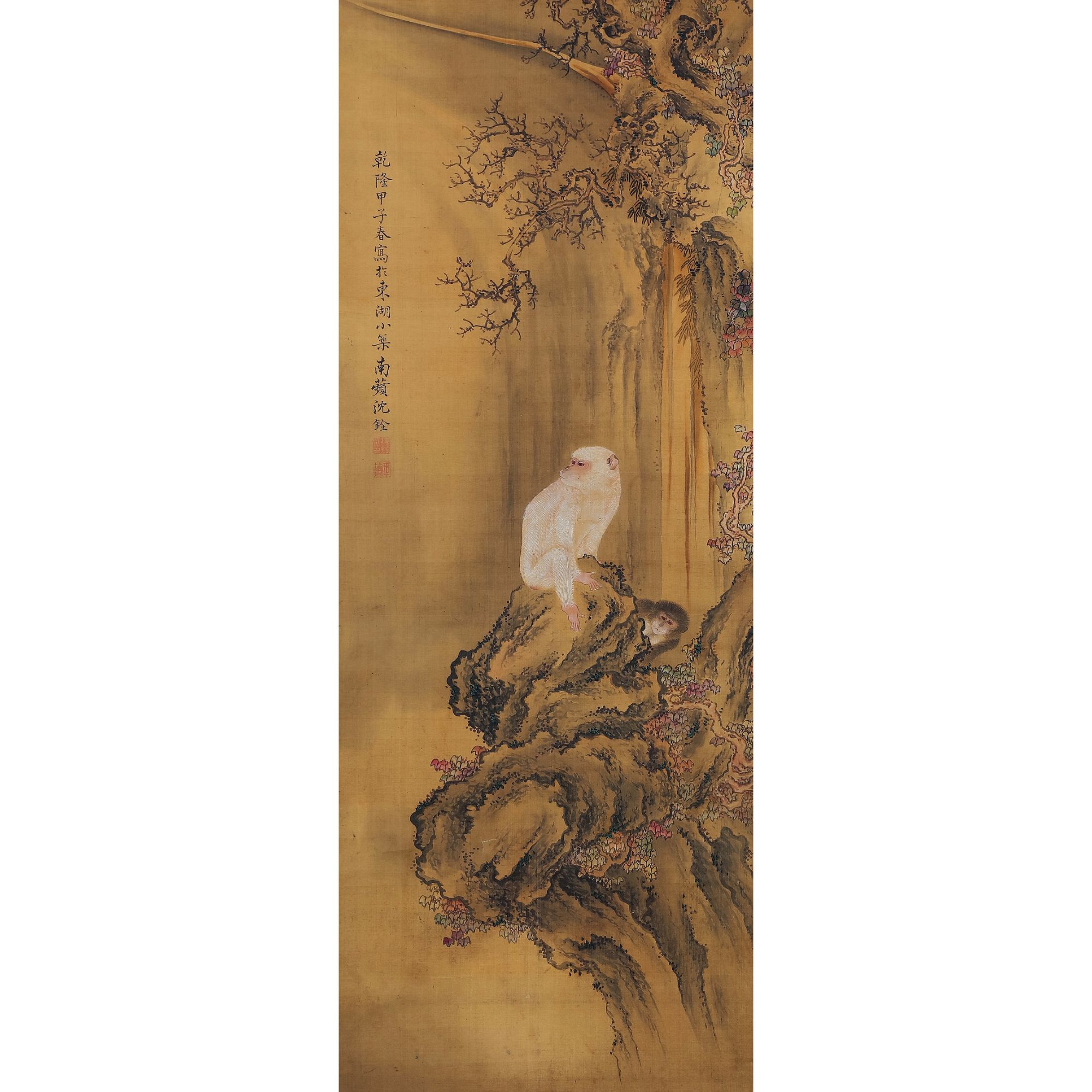 沈铨 1744年作 秋崖双寿 绢本立轴 83×32cm