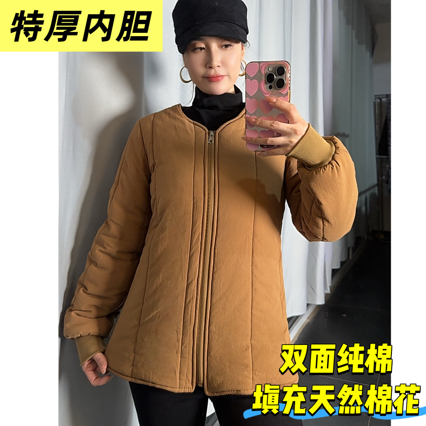 【新疆棉花内胆】微瑕疵no退no换贴身棉花袄内胆女士纯棉合身一秒热