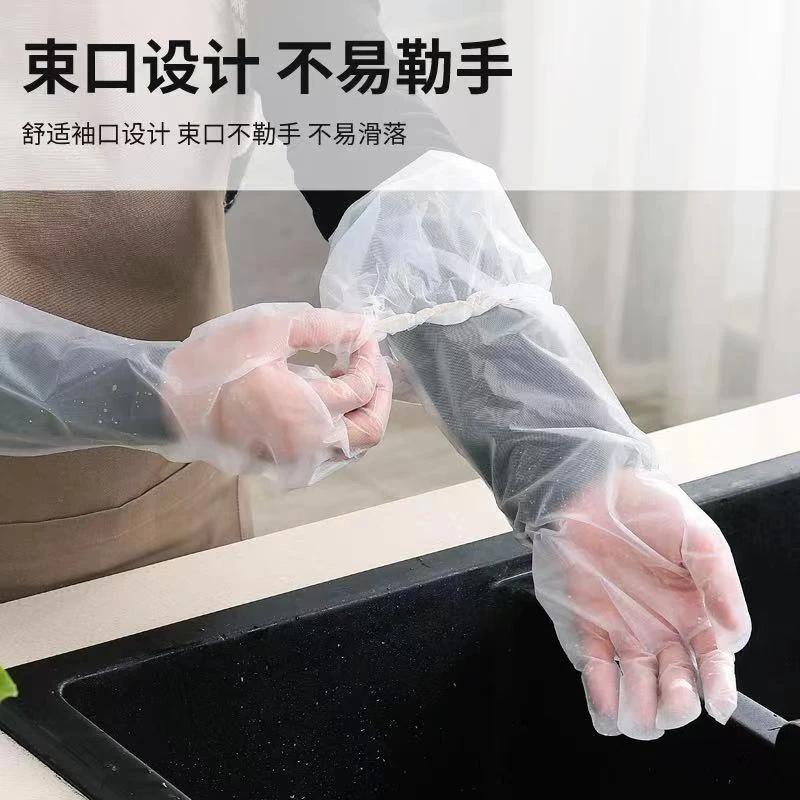 抢！【升级加长款】加长加厚家务手套 四季清洁防水防油耐磨