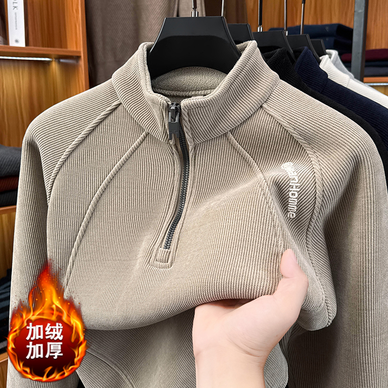 【700克重磅加绒加厚】男士冬季插肩袖半高领打底衫保暖上衣外套