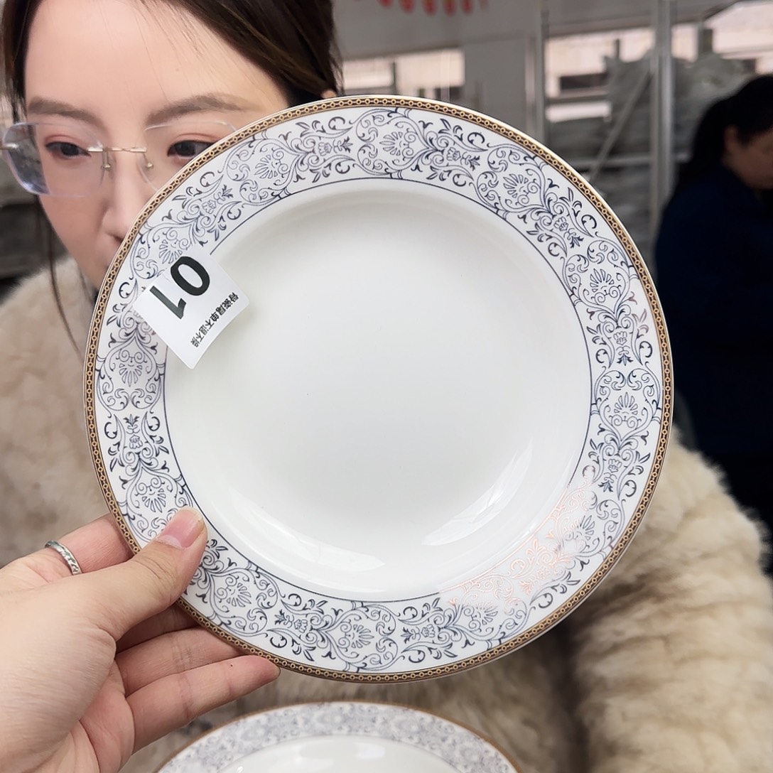 骨瓷骨瓷20cm汤盘一个瑕疵不忒不还39米包邮