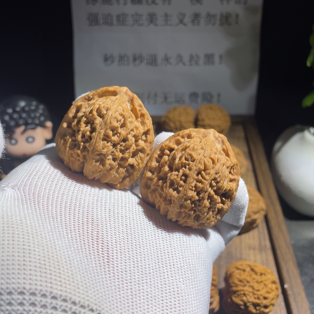 吊坠文玩核桃42三角