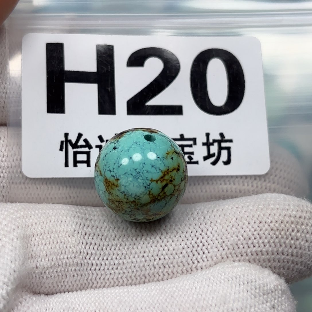 绿松石珠宝奇石未镶嵌卡17.6