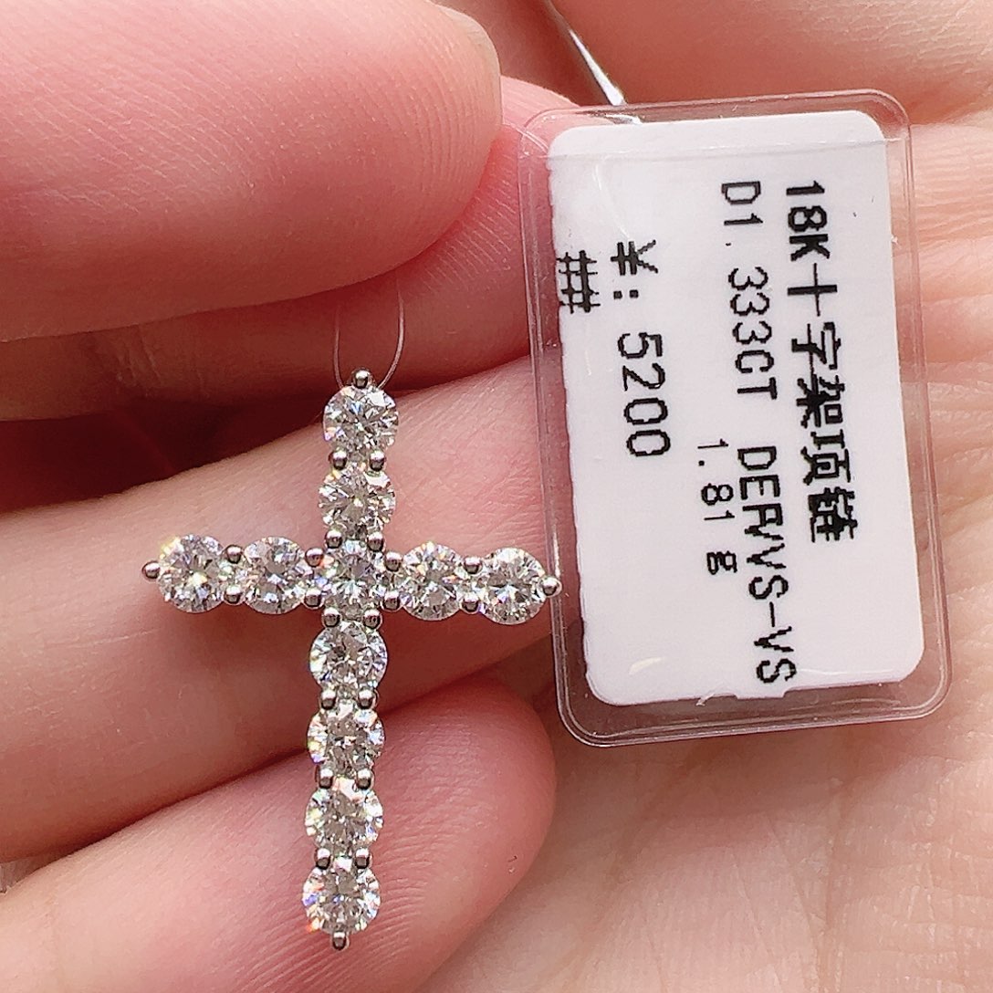 实验室培育钻石18K金镶嵌套链单颗12分，十字架k白吊坠