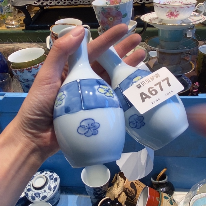 开***艺哈哈哈哈哈哈哈哈