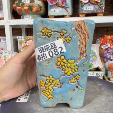 【闪购商品】     082