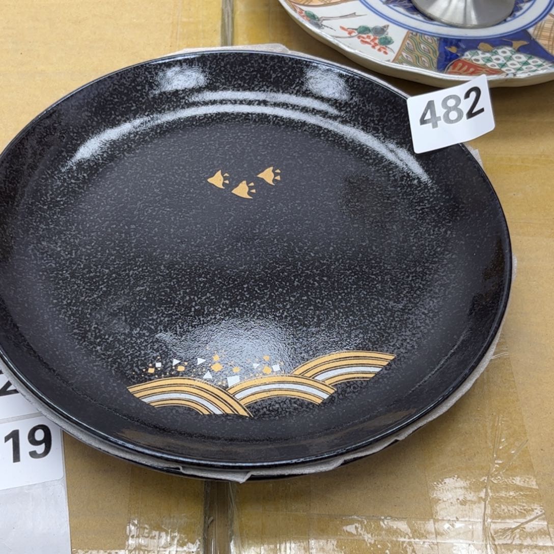 瓷片摆件工艺品摆件666 