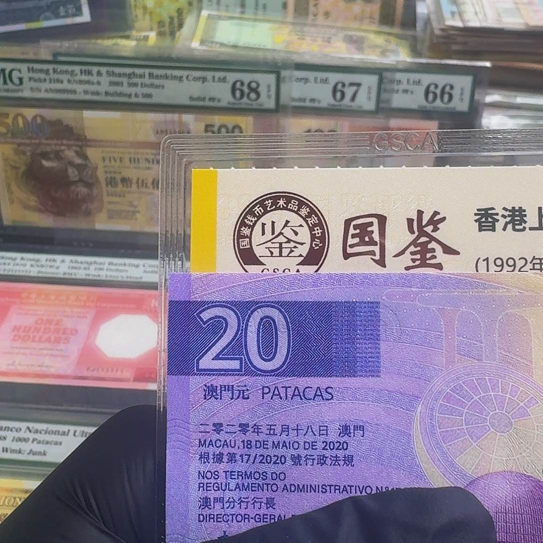 纸蓝狮钞单张哈哈哈