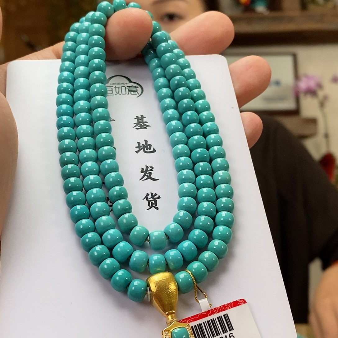 18K金镶嵌绿松石珠宝奇石