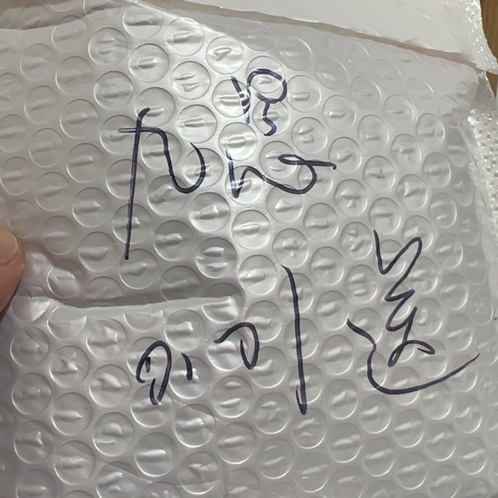 九***思九思感谢主持哈哈哈哈哈哈哈