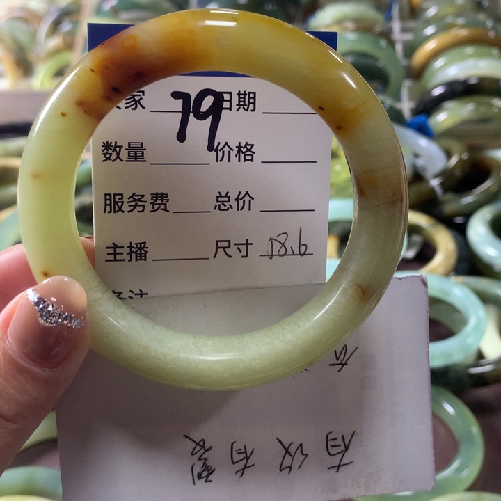 蛇纹石玉未镶嵌手镯79