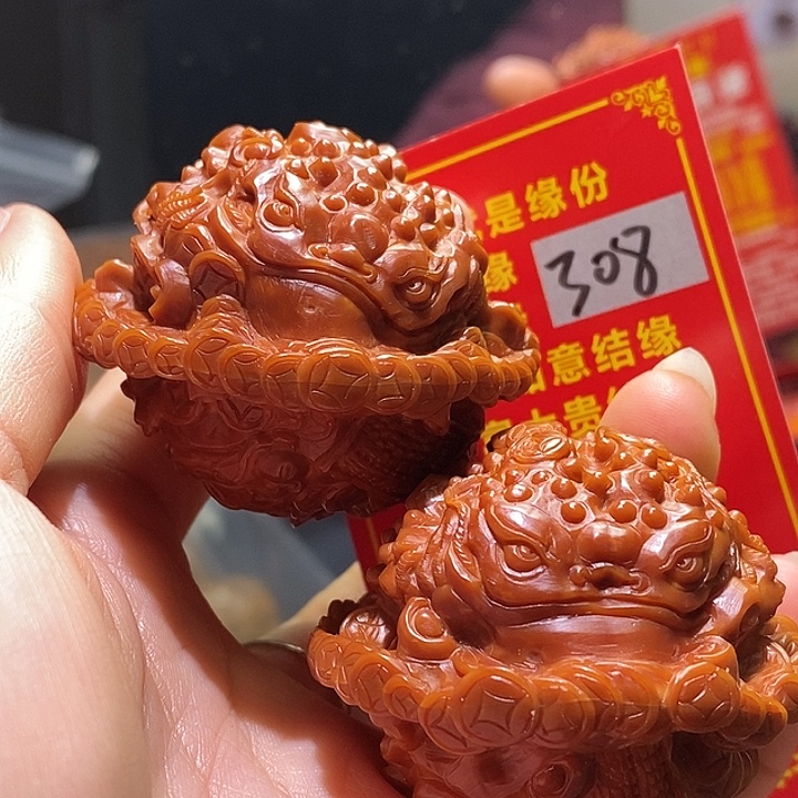 文玩核桃把件核桃核桃