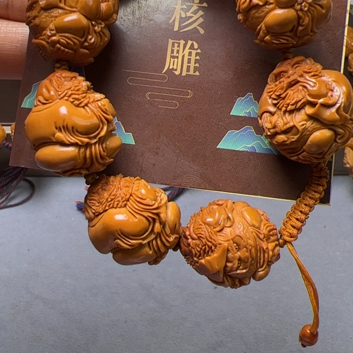 低***下手串/手链橄榄核橄榄核