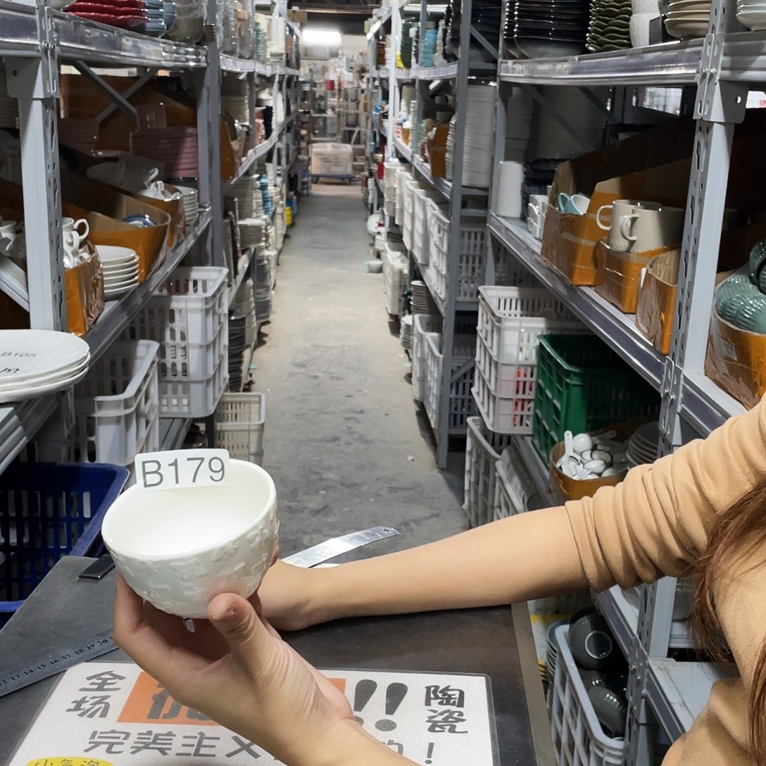 瓷片179                 4个