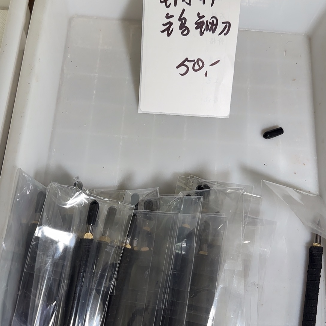青田石印石我不知道