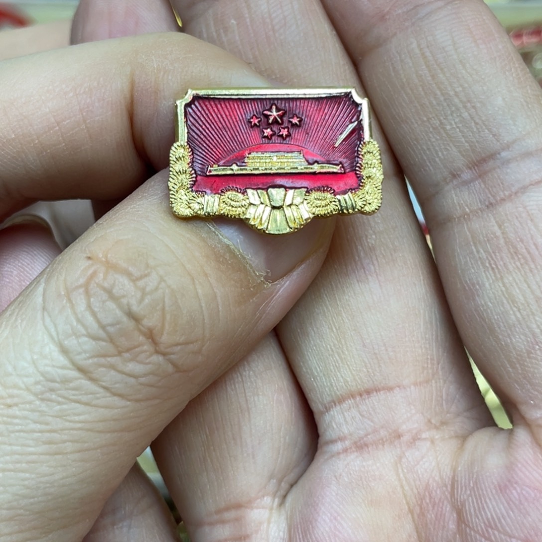 铝红色收藏精品小章