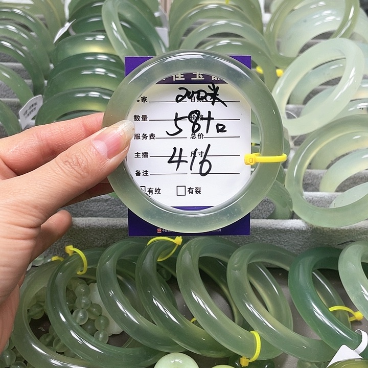 蛇纹石玉手镯未镶嵌J***s