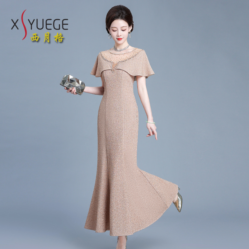 喜婆婆婚宴装年轻款气质礼服裙女方妈妈婚礼喜服高贵洋气鱼尾