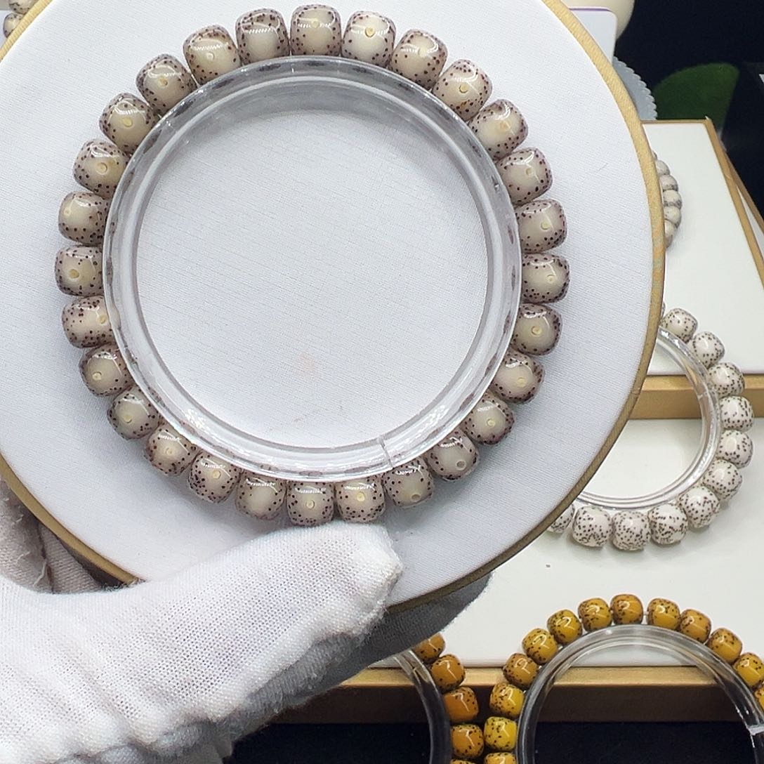 手串星月菩提全玉化粉冰糖8✖️7正月留白