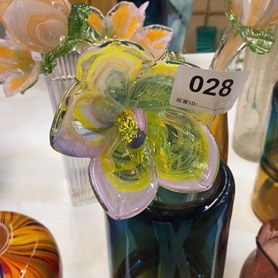 琉璃花瓶高48厘米