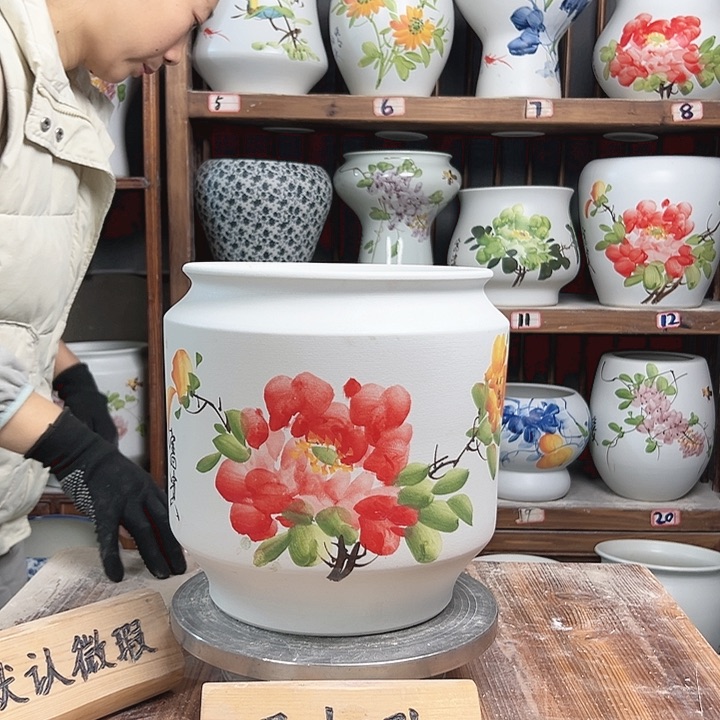 摆件电饭煲红牡丹新款陶瓷