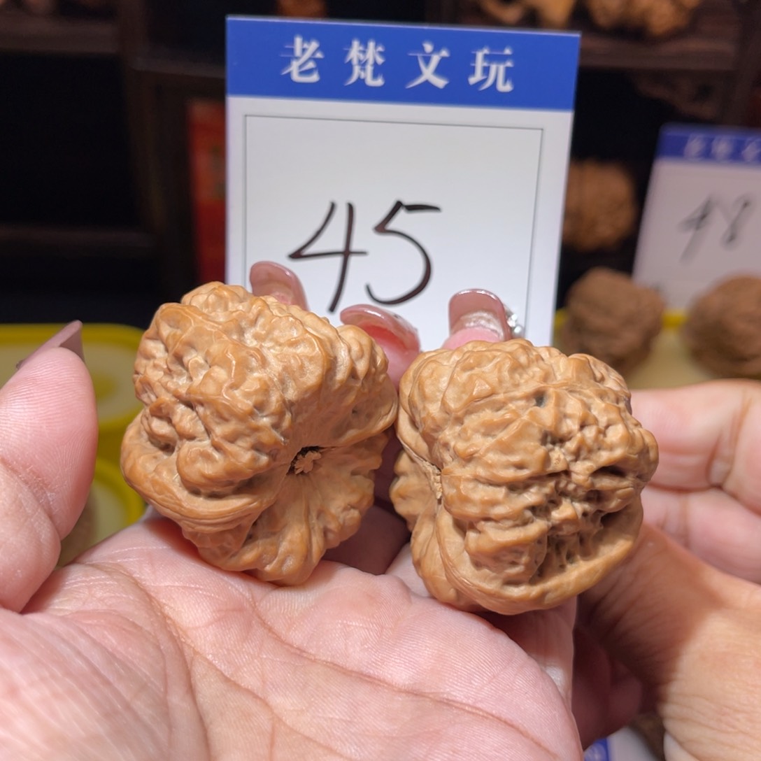 文玩核桃吊坠平**福45号蛤蟆