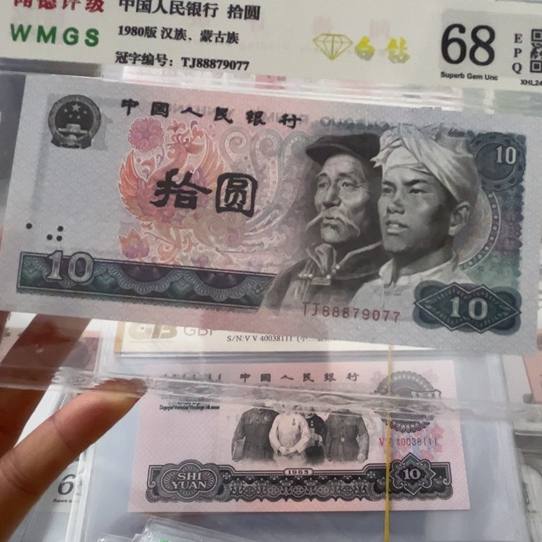 若*88988898989988998998