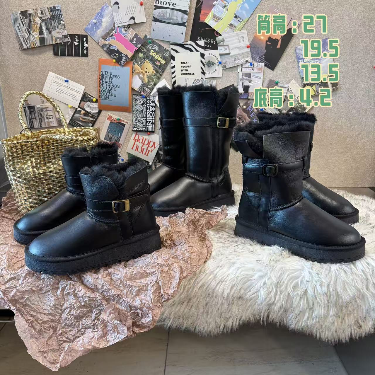 高端羊皮毛一体雪地靴 加高橡胶防滑底 其实雪地靴C